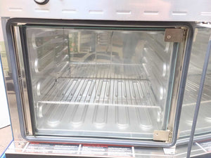Memmert INB 200 Incubator 230V, 50/60Hz, 2A, +5°C up to 70°C