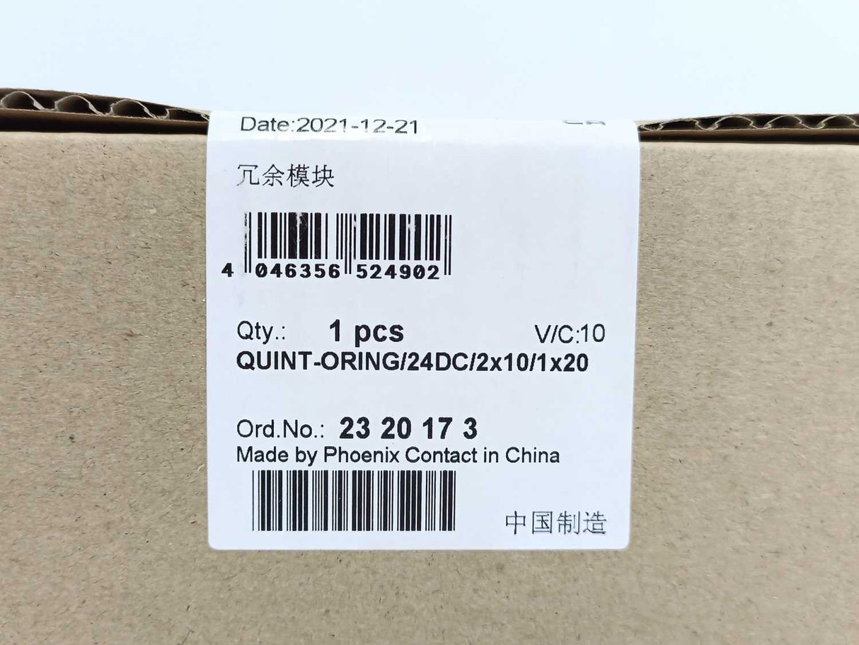 Phoenix Contact 23 20 17 3 Redundancy Module QUINT-ORING/24DC/2X10/1X20