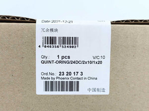 Phoenix Contact 23 20 17 3 Redundancy Module QUINT-ORING/24DC/2X10/1X20