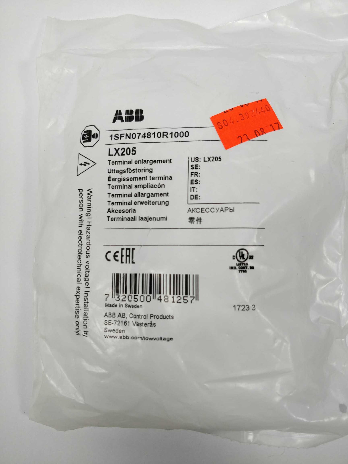 ABB LX205 1SFN074810R1000 Terminal extension