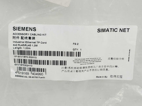 Siemens 6XV1870-3QH10 Industrial Ethernet TP Cord