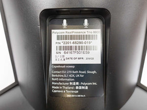 POLYCOM 2201-65290-019 Real Presence Trio 8800 Conference Phone