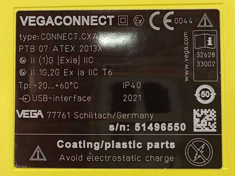 Vega CONNECT.CXA4 Interface Adapter