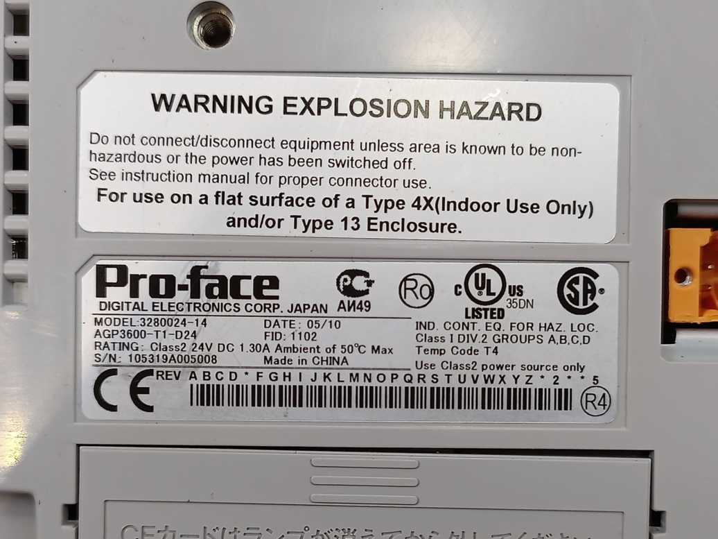 Pro-Face AGP3600-T1-D24 LCD Touch Screen 3280024-14