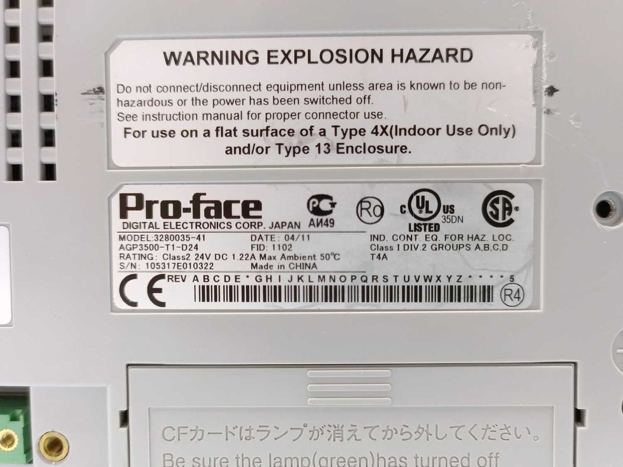 Pro-Face AGP3500-T1-D24 3280035-41 10" display