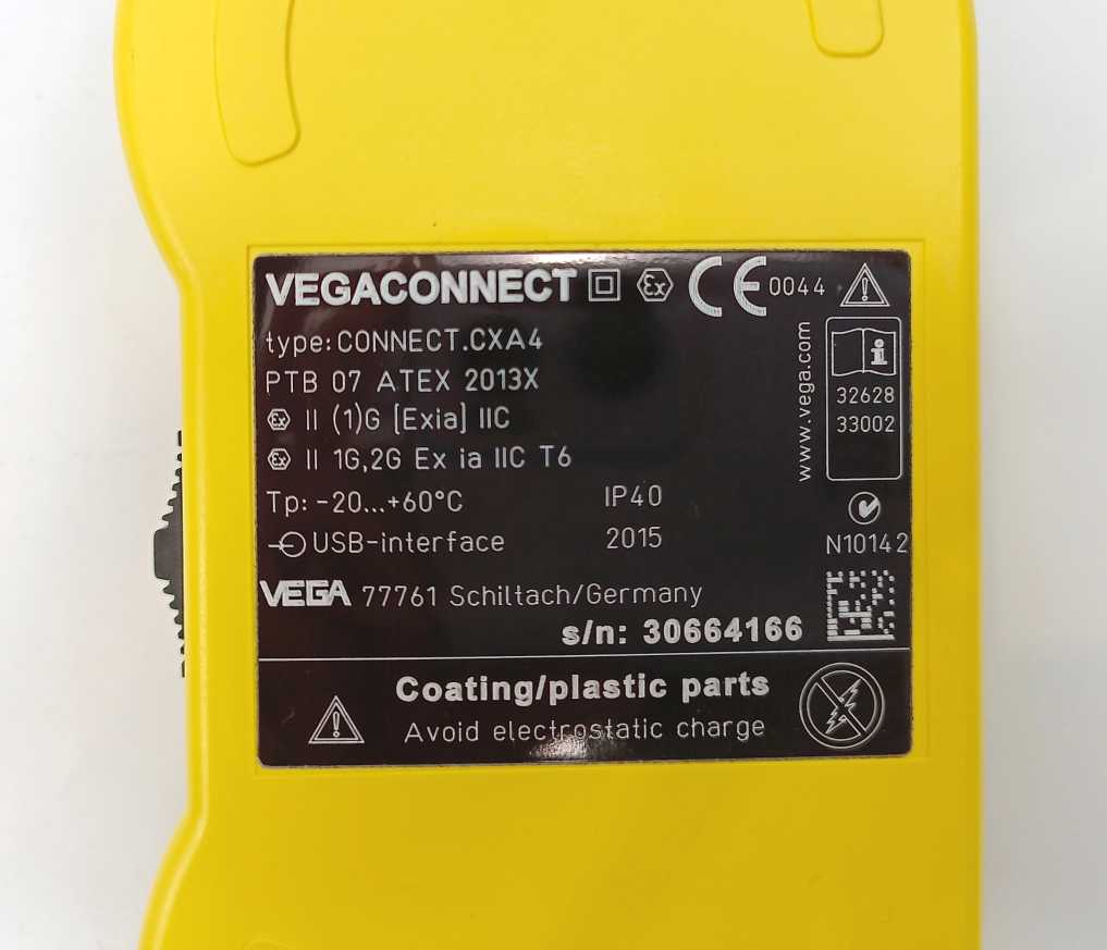 Vega CONNECT.CXA4 Interface Adapter