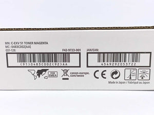 Canon 0483C002 C-EXV51M Magenta Toner