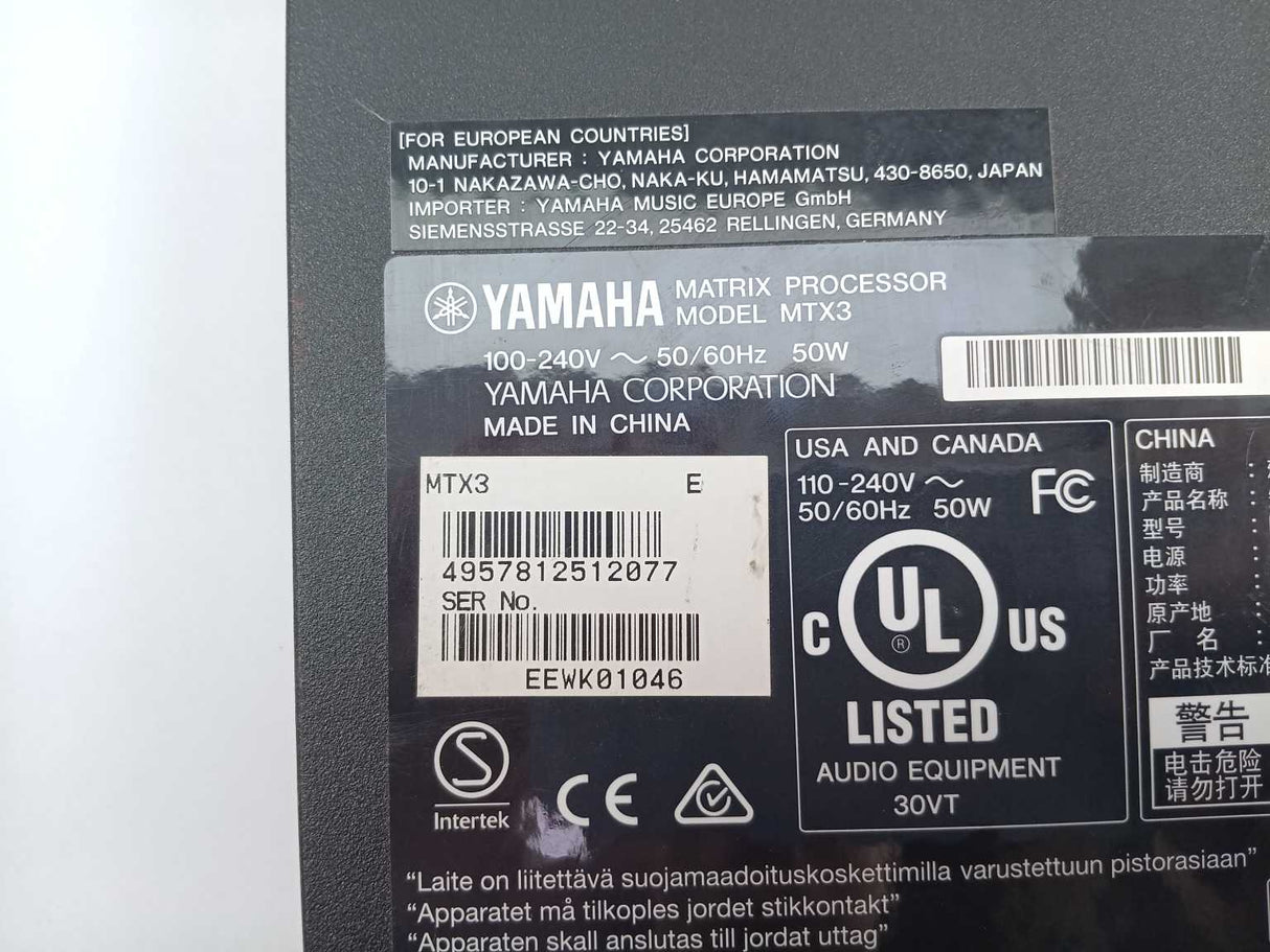 Yamaha MTX3 Matrix Processor