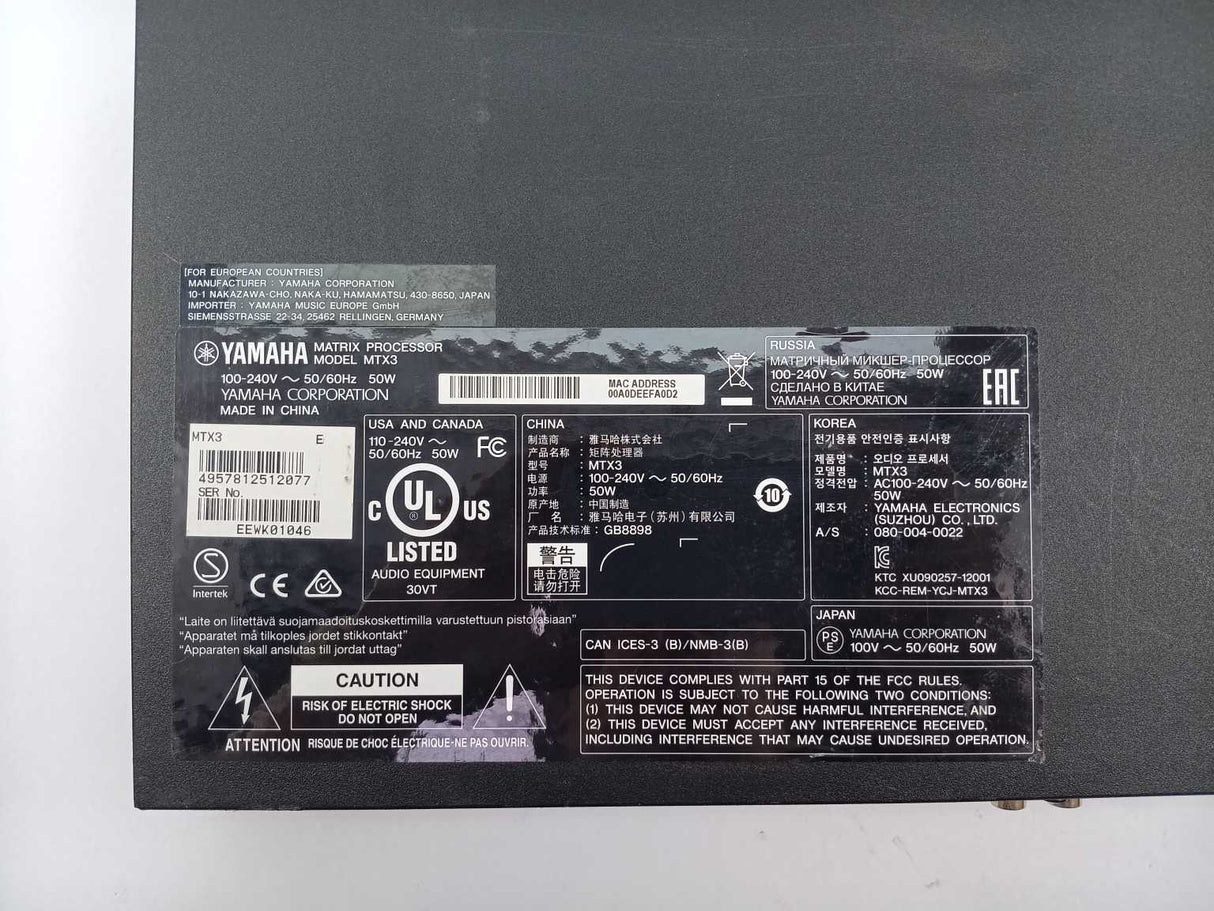 Yamaha MTX3 Matrix Processor