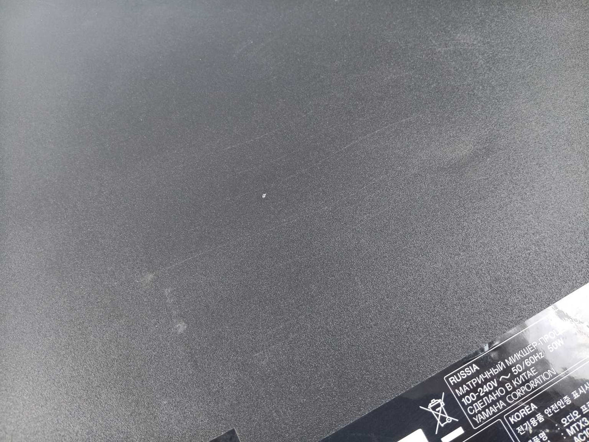 Yamaha MTX3 Matrix Processor