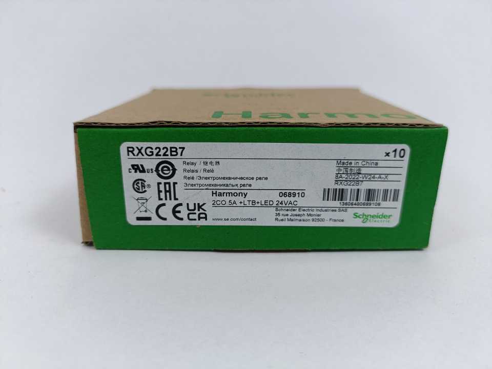 Schneider Electric RXG22B7 Harmony Interface Plug-in Relay Batch 10 Pcs.