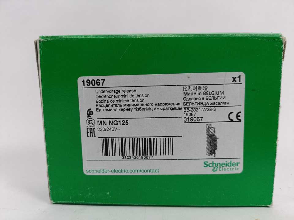 Schneider Electric 19067 Undervoltage Release 230-240VAC