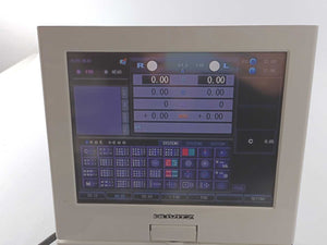 HUVITZ HDR-7000 OP-7000 HCP-7000 Ophthalmic refraction system with phoropter