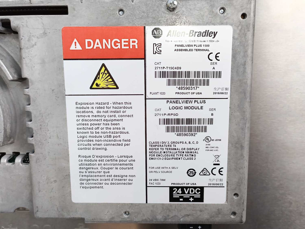AB 2711P-T15C4D9 Ser. A PanelView Plus 1500