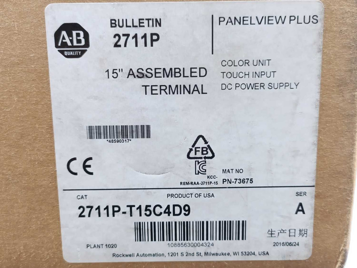 AB 2711P-T15C4D9 Ser. A PanelView Plus 1500
