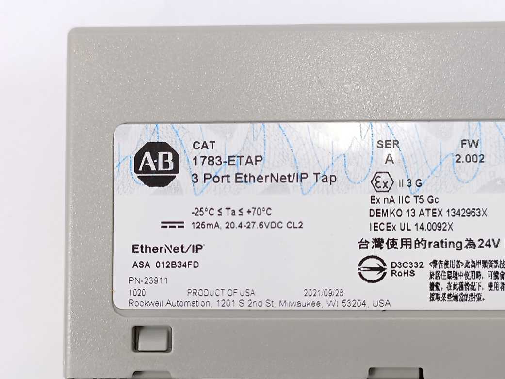 AB 1783-ETAP P/N: 23911 Ser: A FW: 2.002