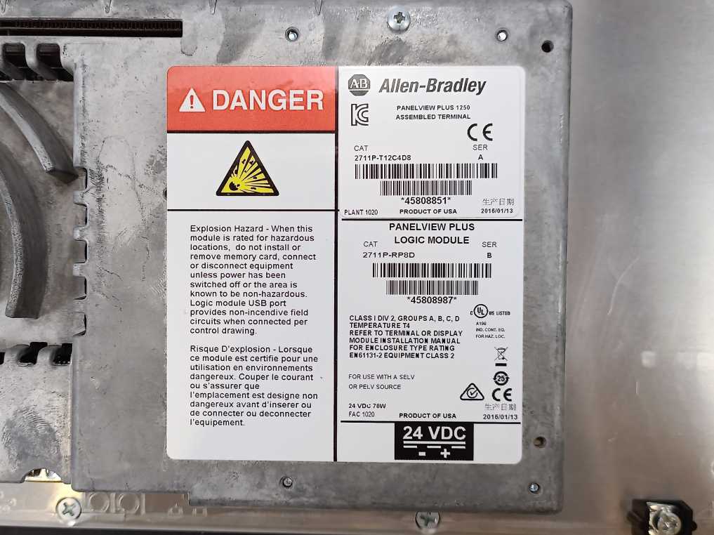 AB 2711P-T12C4D8 Ser. A PanelView Plus 1250, Assembled Terminal