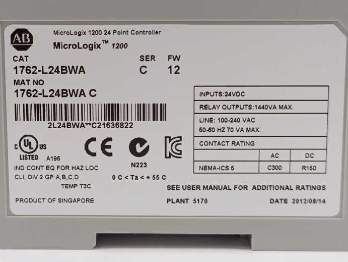 AB 1762-L24BWA Ser. C MicroLogix 1200 24 Point Controller
