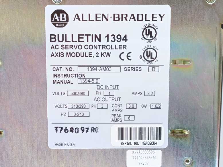 AB 1394-AM03 Ser. B AC Servo Controller Axis Module 2KW
