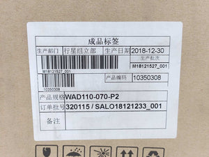 Wanshin 10350308 WAD110-070-P2 Planetary Gearbox
