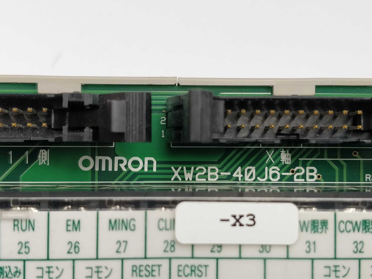 OMRON XW2B-40J6-2B Terminal block connector