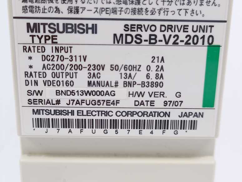 Mitsubishi MDS-B-V2-2010 Servo Drive, 270-311VDC, 21A, 50/60Hz