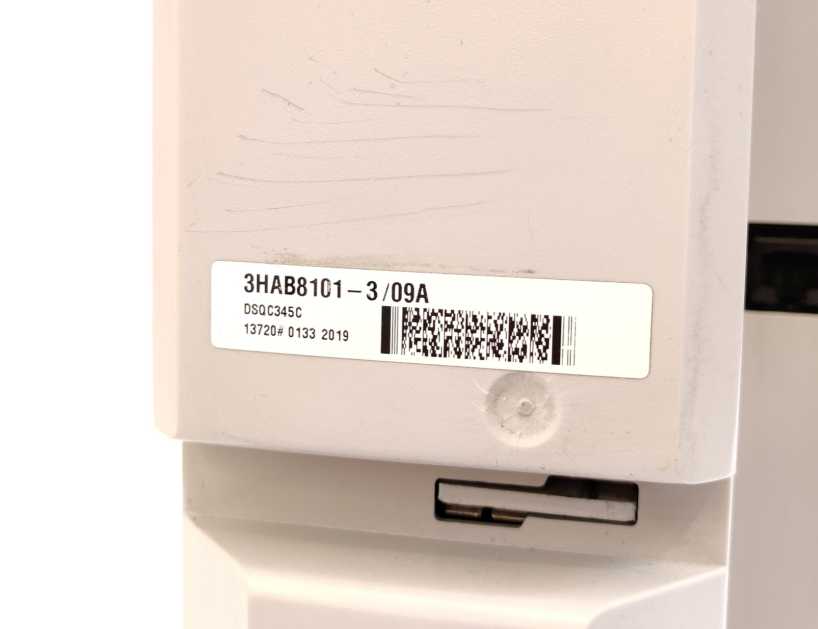 Inmotion/Atlas Copco 3HAB8101-3/09A Servo Drive DSQC345C