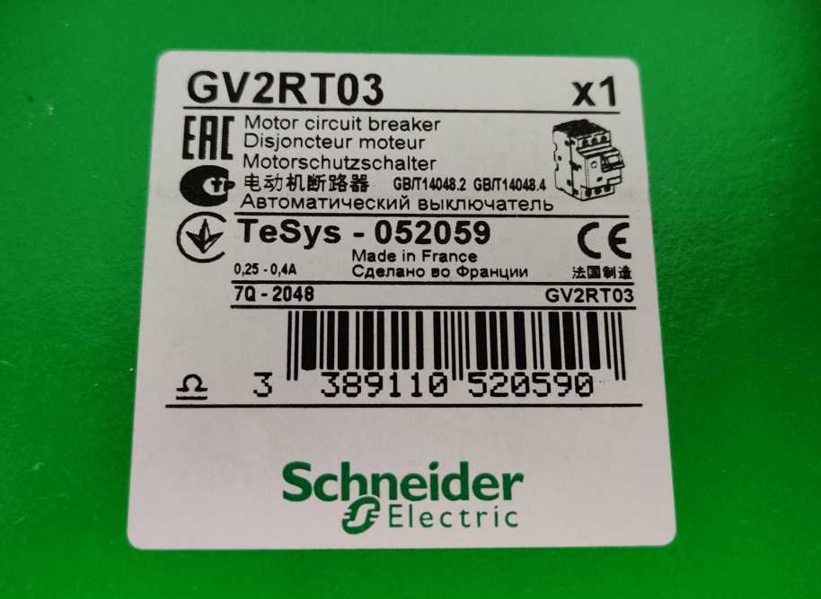 Schneider Electric GV2RT03 TeSys - 052059 0,25-0,4A