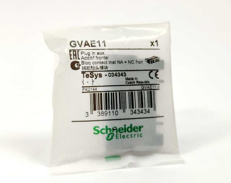 Schneider Electric GVAE11 Auxiliary Switch TeSys - 034343 8 Pcs