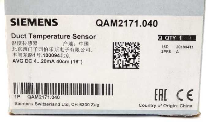 Siemens QAM2171.040 Duct Temperature Sensor