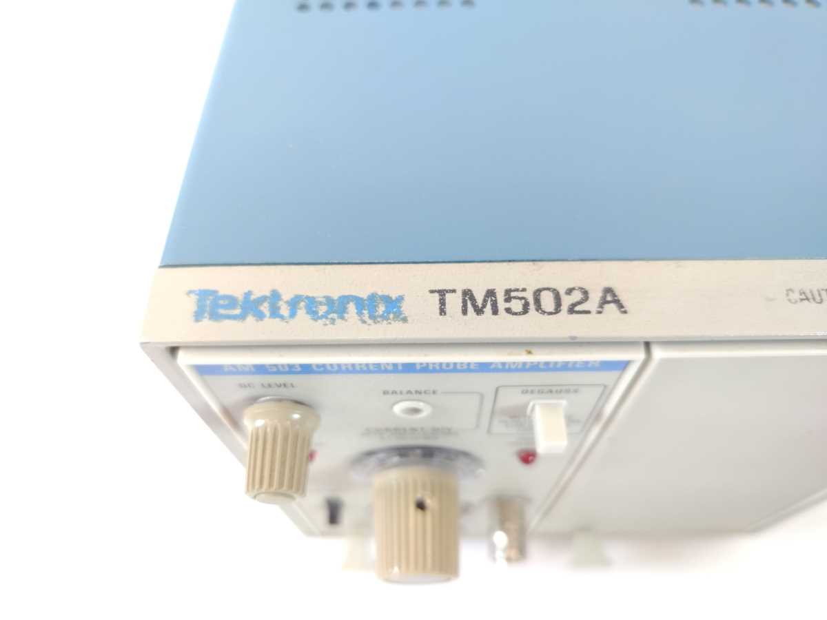 Tektronix TM502A Power module for the TM500 system + AM 503 Current Probe Amp