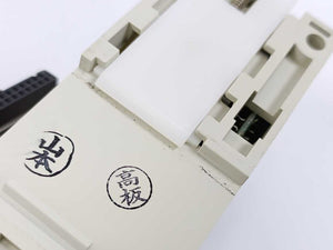 Mitsubishi FX-8EYR-ES Programmable Controller