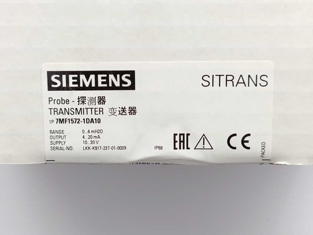 Siemens 7MF1572-1DA10 SITRANS LH100 Pressure Transmitters 0...4mH20