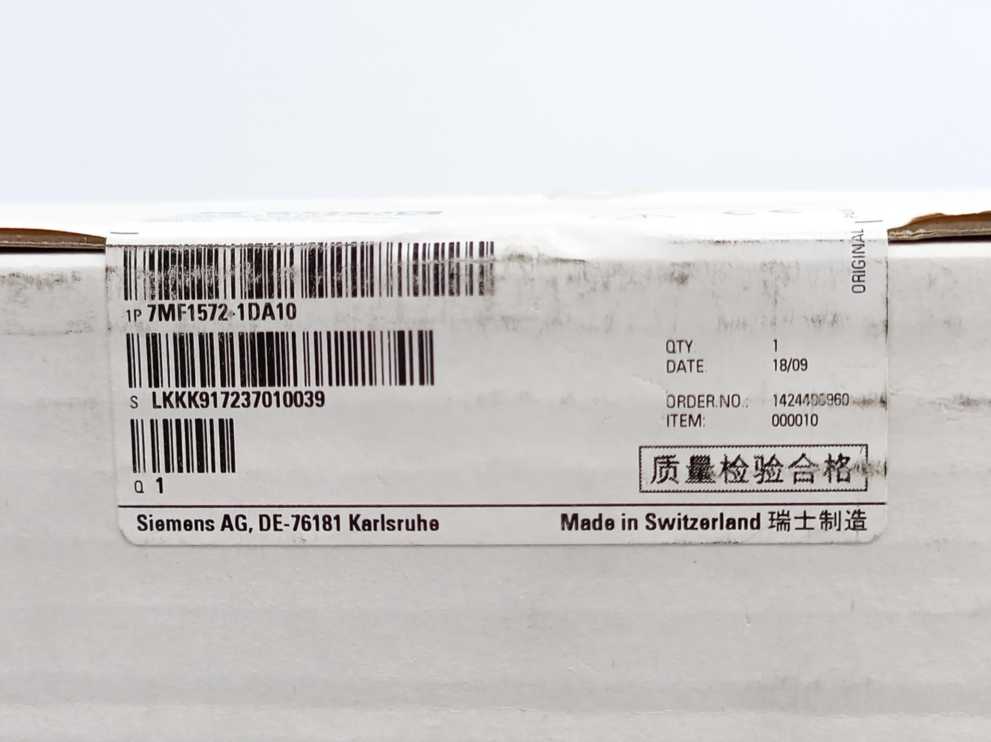Siemens 7MF1572-1DA10 SITRANS LH100 Pressure Transmitters 0...4mH20
