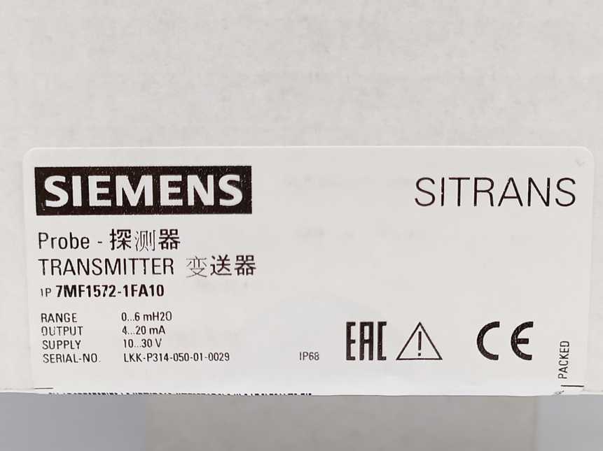 Siemens 7MF1572-1FA10 SITRANS LH100 Pressure Transmitters 0 - 6 mH2O