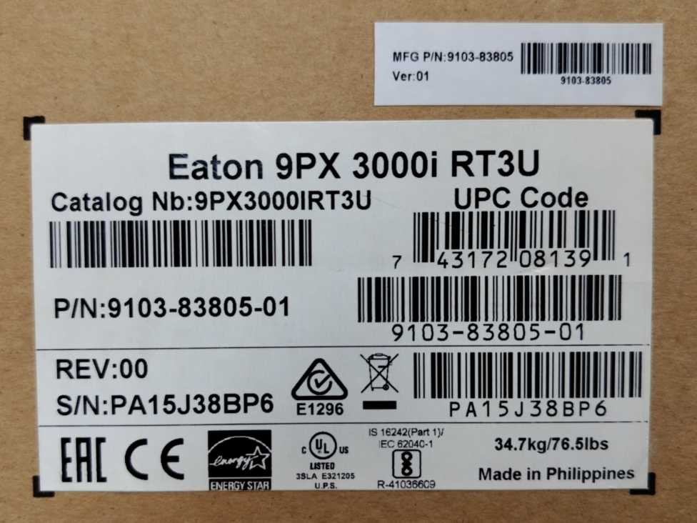 Eaton 9PX3000IRT3U Eaton 9PX UPS, 3000 VA, 3000 W, Input: C20, EU-only