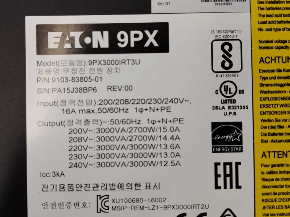 Eaton 9PX3000IRT3U Eaton 9PX UPS, 3000 VA, 3000 W, Input: C20, EU-only