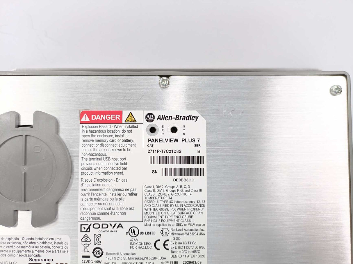 AB 2711P-T7C21D8S Ser. B PanelView Plus 7