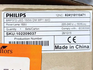 Philips BRP372 LED 150W DM MP1, 220-240V, 50-60Hz