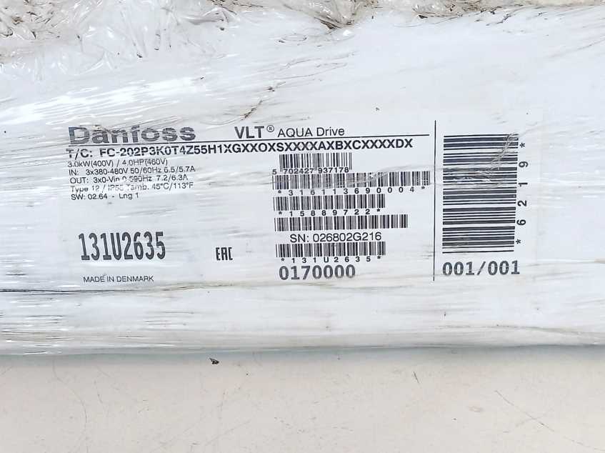 Danfoss 131U2635 Frequency Converter 3kW FC-202P3K0T4Z55H1XGXXO