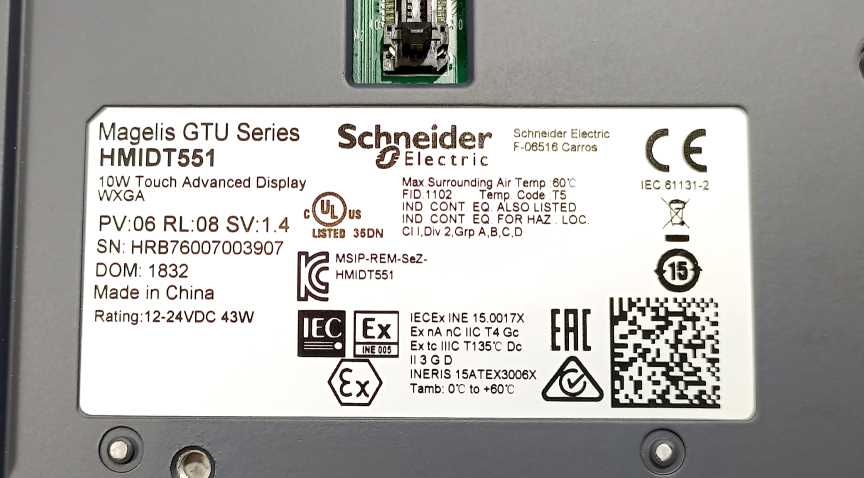 Schneider Electric HMIDT551 10W Touch Advanced Display WXGA Magelis GTU