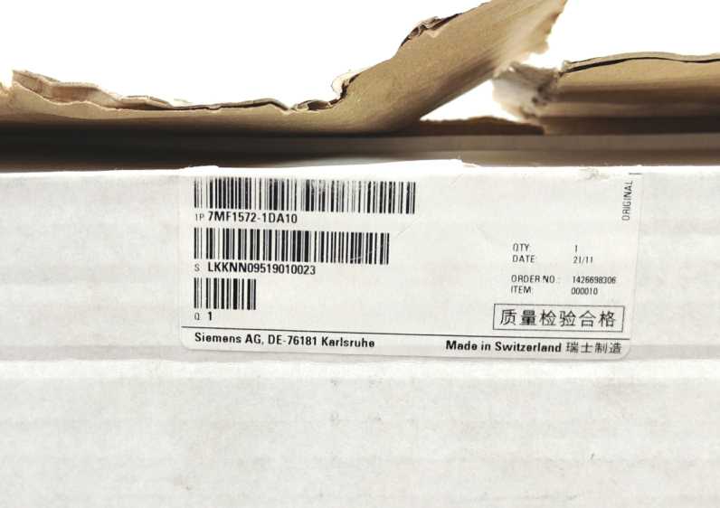 Siemens 7MF1572-1DA10 SITRANS LH100 Pressure Transmitters 0...4mH20
