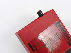 PR Electronics 2209 B0A 3-band Controller