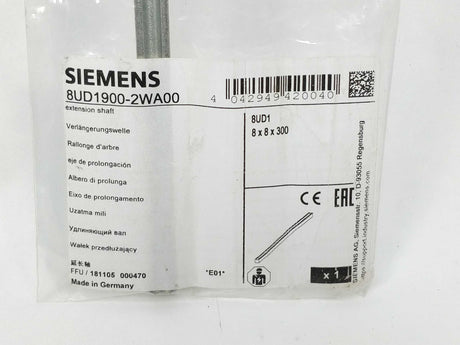 Siemens 8UD1900-2WA00 Extension shaft