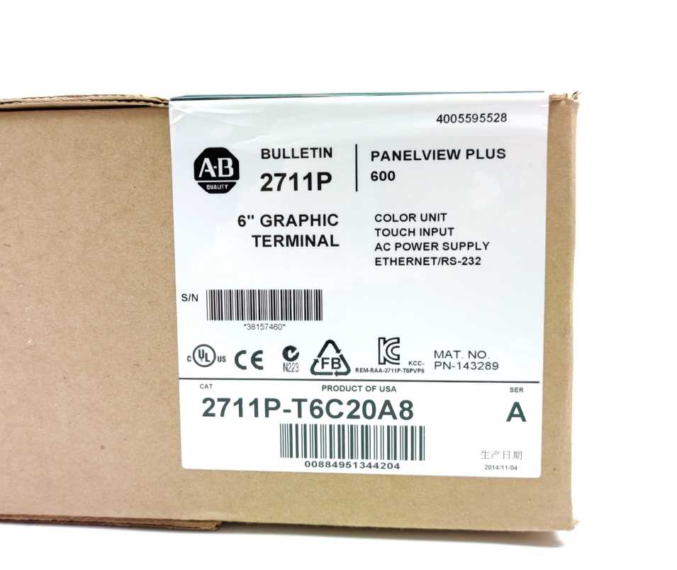 AB 2711P-T6C20A8 Ser. A ; Panelview Plus 600 Operator Terminal