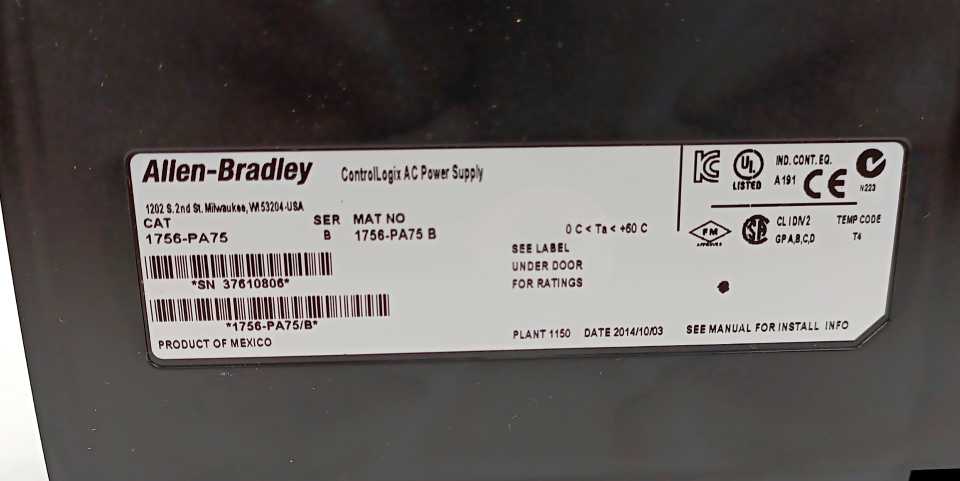 AB 1756-PA75 Ser B ControlLogix AC Power Supply
