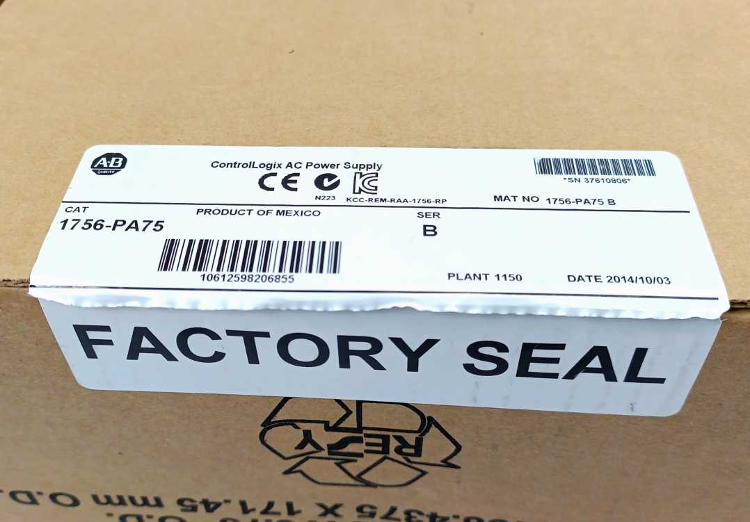 AB 1756-PA75 Ser B ControlLogix AC Power Supply