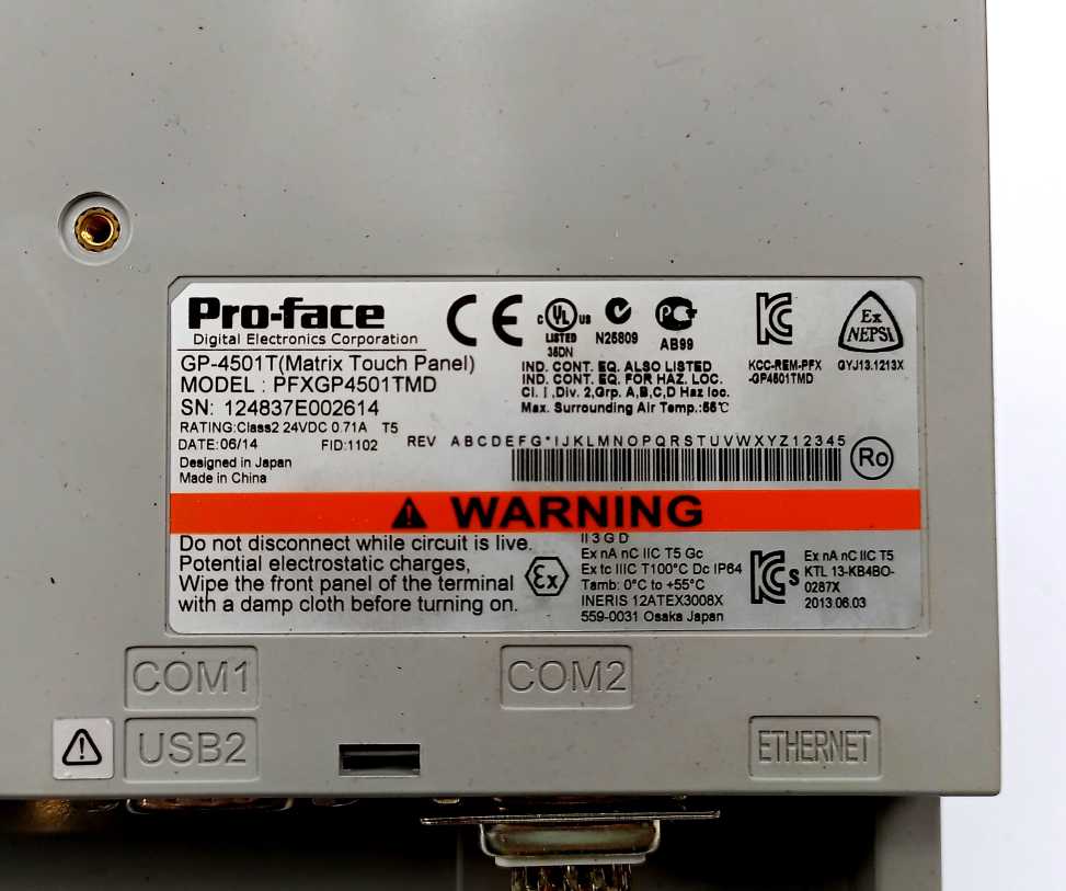 Pro-Face PFXGP4501TMD GP-4501T Matriz Touch Panel