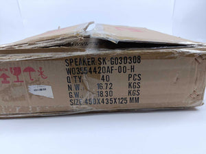 Ole Wolff OWS-888845T-4-15W Speakers