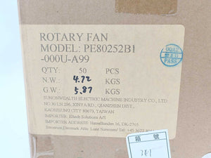 SUNON PE80252B1-000U-A99 DC Axial Fan 80x80x25mm